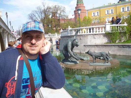  -,   Artem, 39 ,   ,   , c 