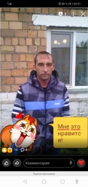  ,   , 48 ,   ,   , c , 