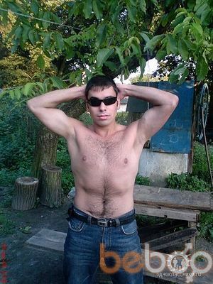  ,   Arshak, 35 ,   ,   , c , 
