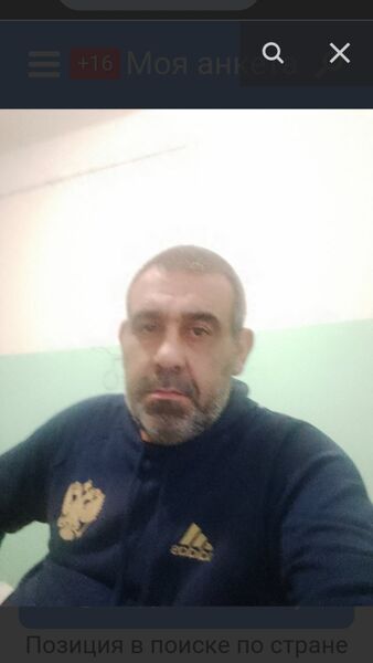  ,   Ararat, 48 ,   ,   