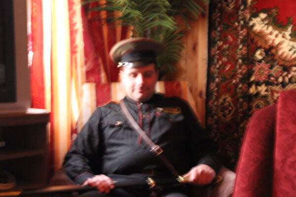  ,   Grinfilt, 47 ,   ,   