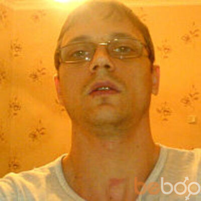  ,   Dmitriy, 45 ,     , c 