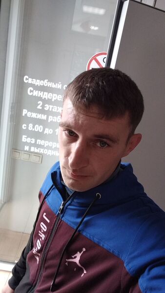  --,   Ski, 37 ,  