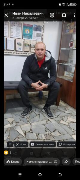  ,   , 40 ,     , c 