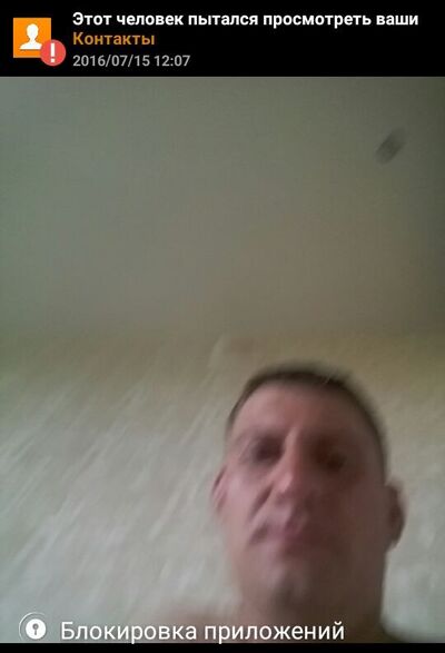  ,   , 46 ,   