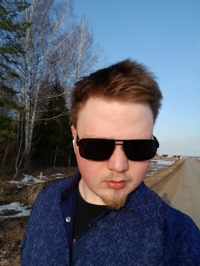  ,   Stepan, 21 ,   ,   , c , 