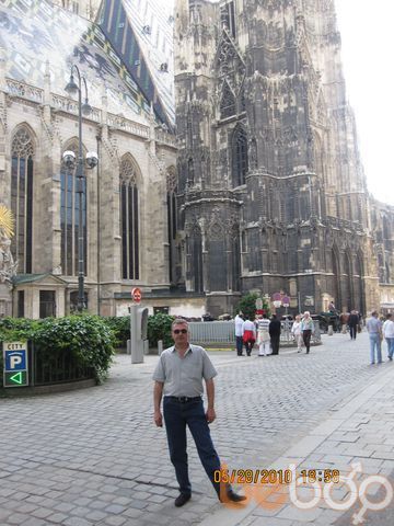  ,   Mamukia, 49 ,   ,   , c 