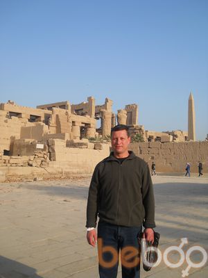  ,   Sergey, 49 ,   