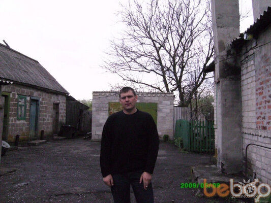  ,   Mihey, 40 ,     , c 