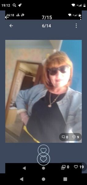  --,   , 53 ,     , c 