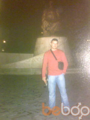  ,   9538125570, 44 ,   