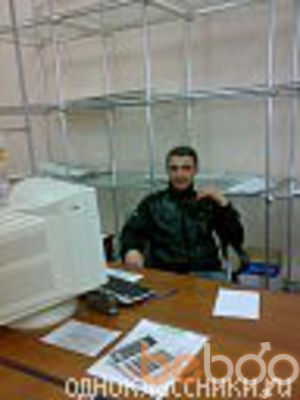  ,   GEVORG, 42 ,   