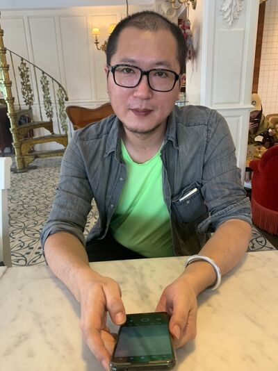  ,   Lion, 39 ,     , c , 