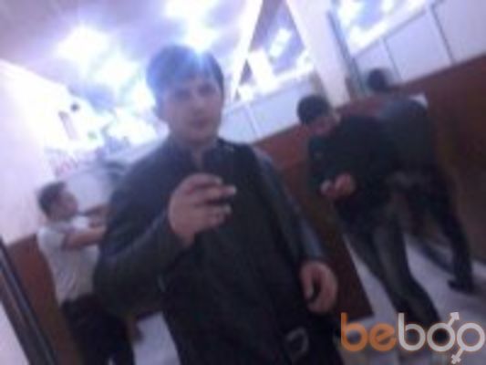  ,   Amil, 33 ,   