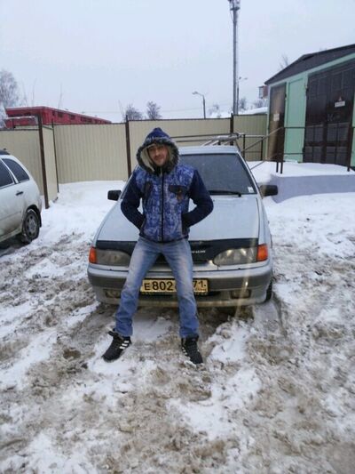  ,   Xachik, 39 ,   ,   