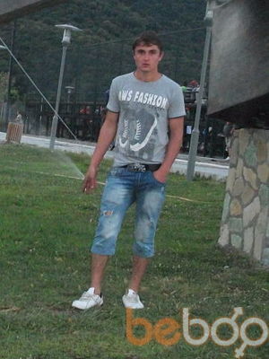  ,   Emzari, 33 ,   