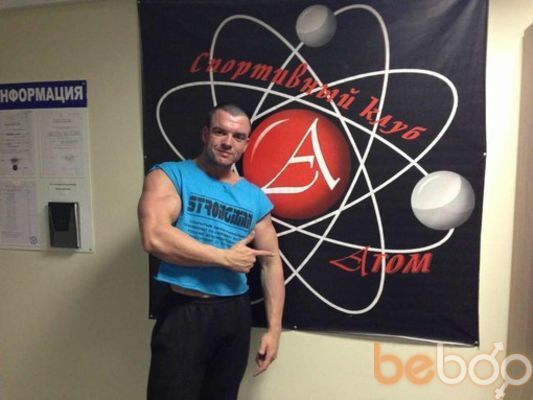 ���������� ���������, ���� ������� ������, 37 ���, ������������ ��� ������