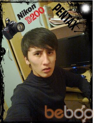 ���������� �����, ���� ������� ����, 32 ����, ������������ ��� ������