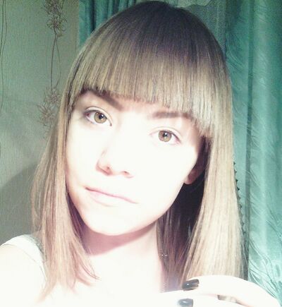  -,   Nika, 29 ,  