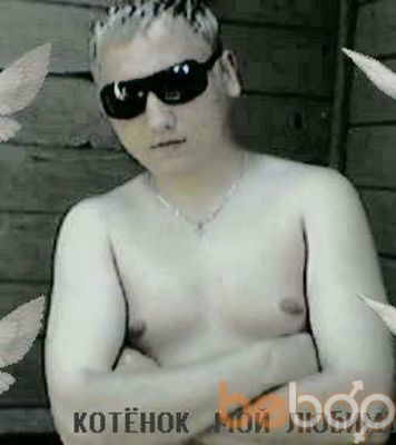  ,   Aleks, 39 ,   , 