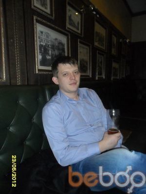 ���������� �����-���������, ���� ������� �����, 42 ����, ������������ ��� ������