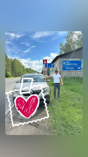   ,   Ruslan, 31 ,   ,   