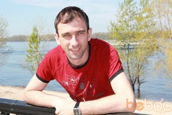  ,   Oleg, 44 ,   