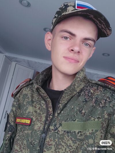  ,   , 20 ,   ,   