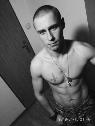  ,   Kutsyy, 30 ,     , c 