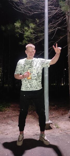 ���������� ������, ���� ������� ������, 29 ���, ������������ ��� ������, ����� � ���������