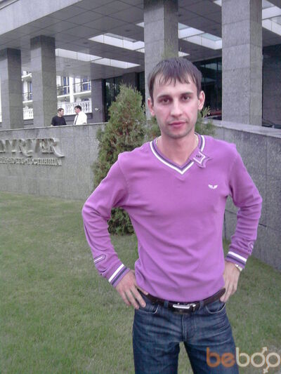  ,   Kirill, 40 ,   