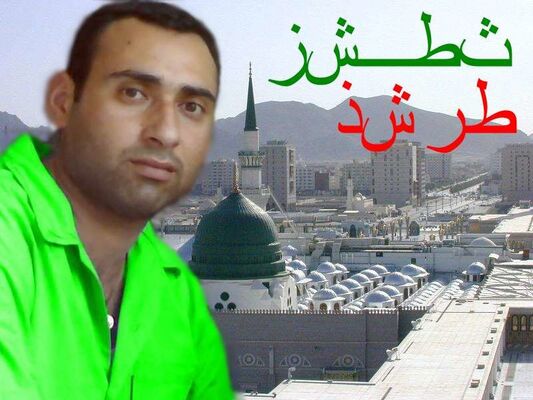  ,   Namiq, 40 ,   