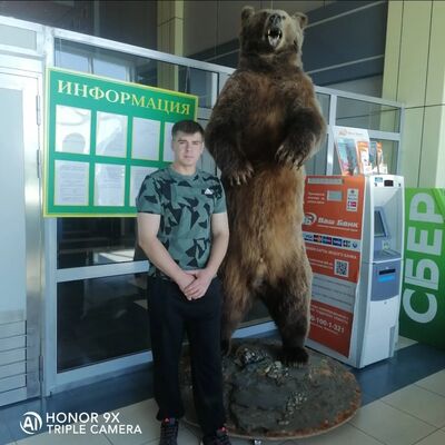  ,   Denchic, 35 ,   c 