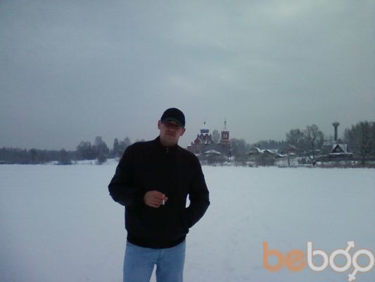 ���������� ���������, ���� ������� �������, 42 ����, ������������ ��� ������