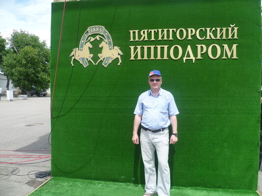  -,   Mik, 60 ,   