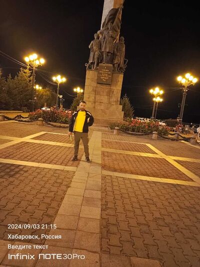  -,   , 33 ,   ,   