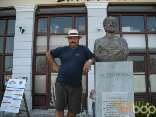  ,   Vovan50, 64 ,   ,   , c 