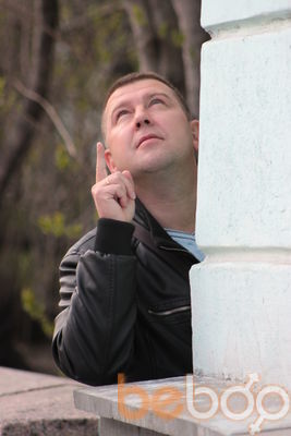  ,   Aleks, 49 ,  