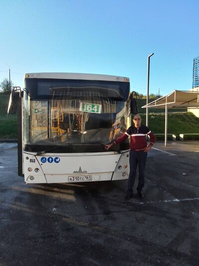  --,   Arut, 67 ,   ,   , c 