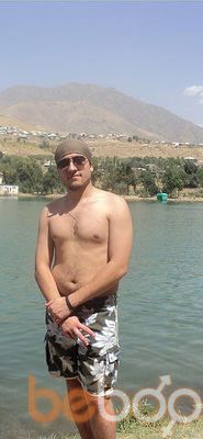  ,   Arsen, 36 ,  
