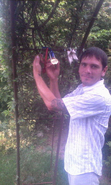  ,   Leonid, 41 ,   