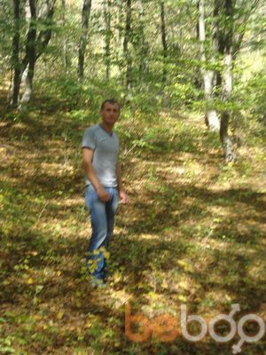  ,   Alic, 43 ,   