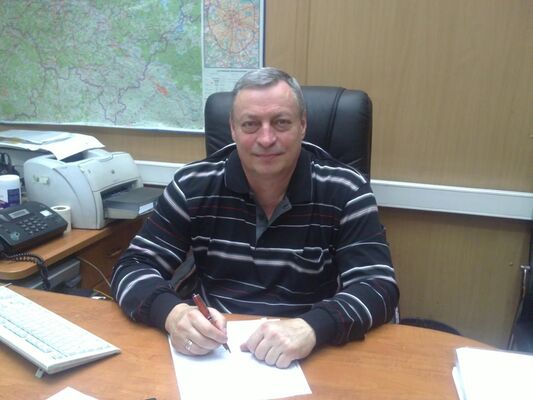  ,   Gosha, 61 ,   ,   , c 
