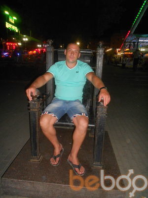  3970772  Pirat, 42 ,    