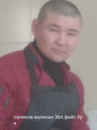  ,   Valihan, 41 ,   ,   , c 