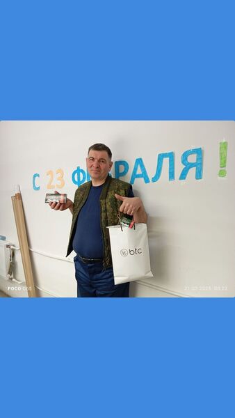  -,   , 52 ,   ,   , c , 