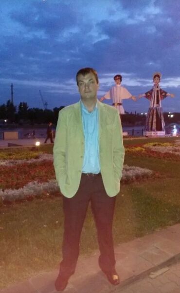  --,   , 49 ,     , c 