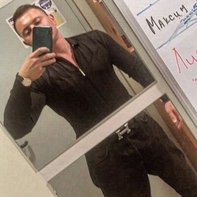 ���������� ������, ���� ������� �����, 29 ���, ������������ ��� ������, ����� � ���������