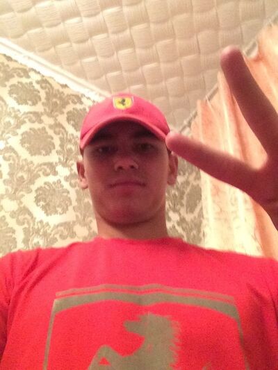  ,   Ruslan, 31 ,   
