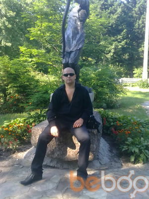  ,   Dima, 39 ,  